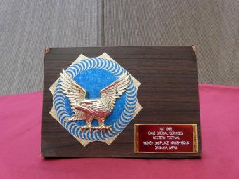1986年物　沖縄米軍基地　記念の盾